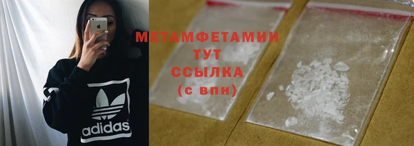 COCAINE Верея